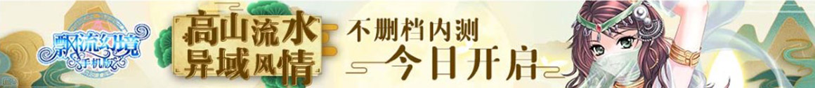 廉江市娱乐网